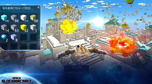 ����ɻ� (2)