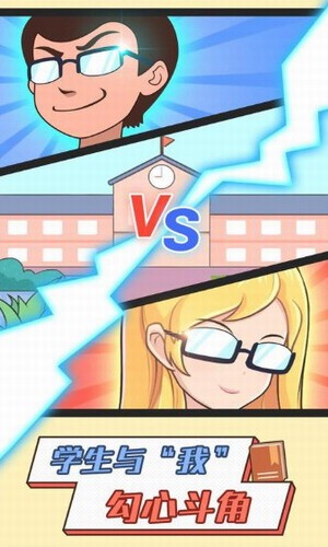 act1616058728707WzWd