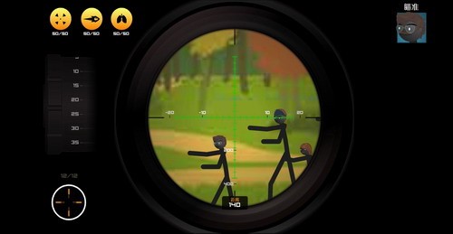 ӥ��4����˾ѻ� (3)