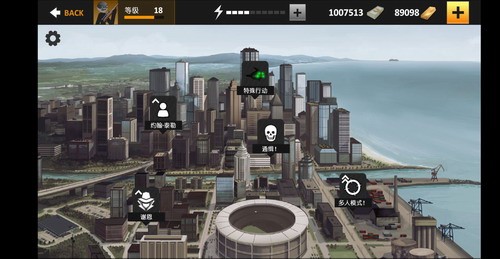 ӥ��4����˾ѻ� (6)