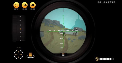 ӥ��4����˾ѻ� (4)