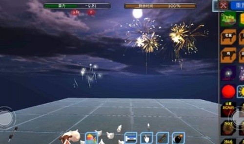 ��������ģ���� (3)