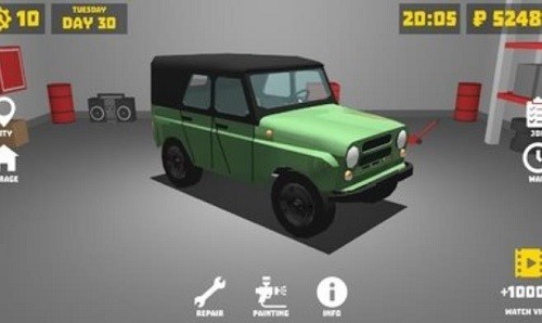 ���ų��� (3)