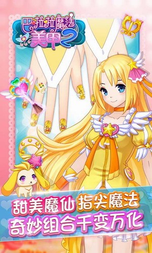 20165317399441530_600_0