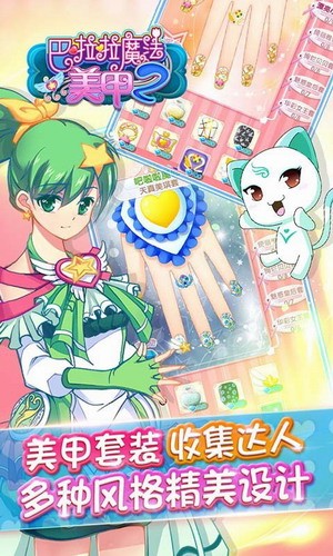 201653173913431530_600_0