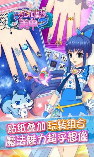 201653173911875970_600_0