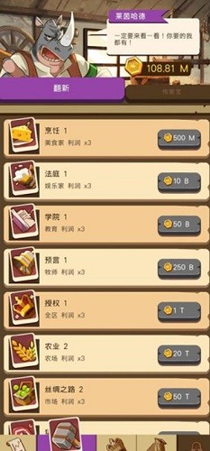 ���ö������� (2)