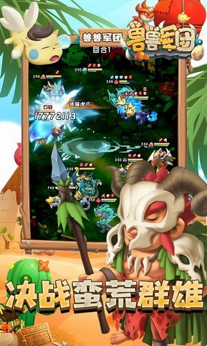 ���޾����ƽ��