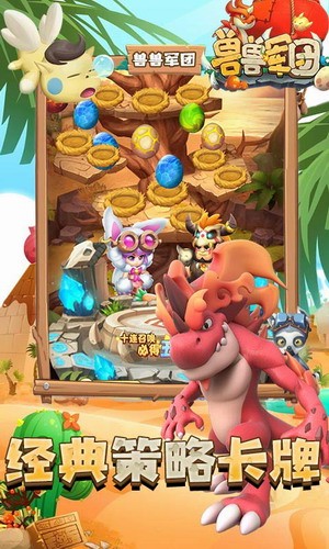 ���޾����ƽ��