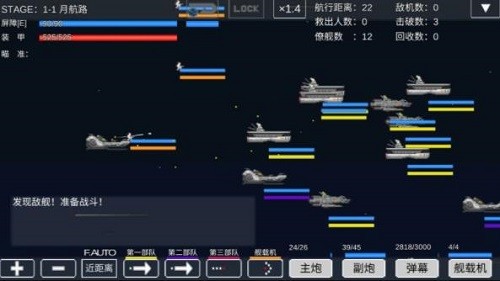 ����ս��������̸ (1)