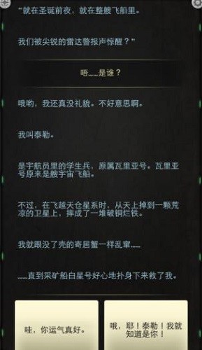 �����߾�ҹ (4)