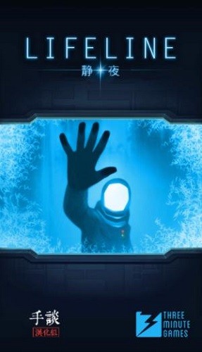 �����߾�ҹ (2)