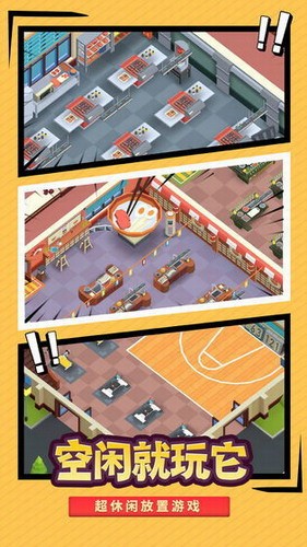 6f92e615-6b9a-4dae-aa4f-9e4bb49effb9