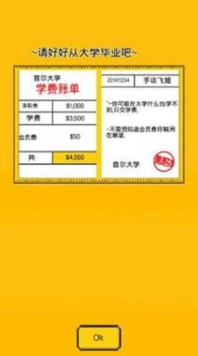 ������Ϸ�� (5)