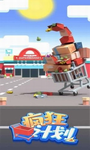 16f605959d3da516_600_0