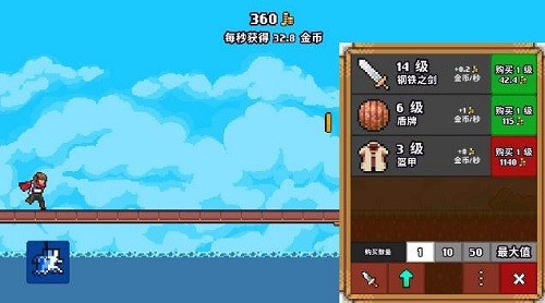 ����ɱ�� (2)