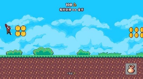 ����ɱ�� (3)