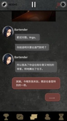 Argo��ѡ�� (1)