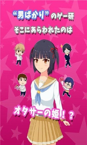 13636fe2-1349-4b48-ac10-8e8760610ea5