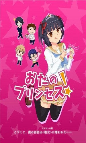 4a74f197-6f5e-4519-bc3a-2f5799adc162