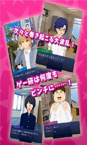 2e83ba38-72f5-497f-beba-6eb41c97e88e