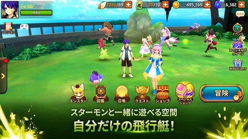 ���ֳ��������ƽ��