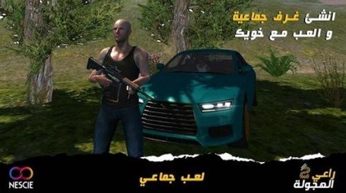 �������������� (2)