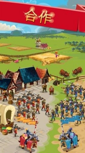 �۹��Ĺ���ս (4)