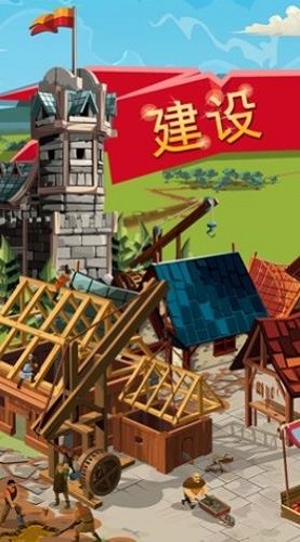 �۹��Ĺ���ս (1)