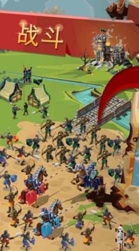 �۹��Ĺ���ս (3)