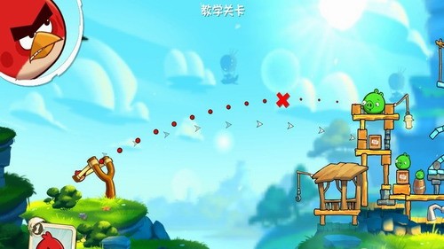 ��ŭ��С��2�����