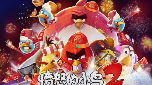 ��ŭ��С��2�����