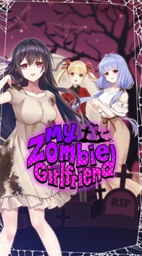 �ҵĽ�ʬŮ���� (1)