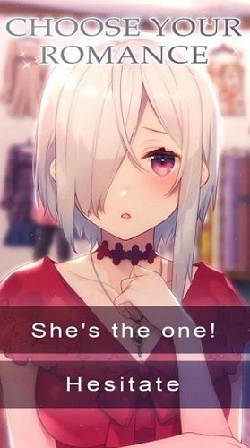 �����ҵ���Ѫ��Ů�� (3)