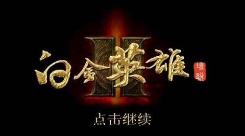 �׽�Ӣ��̳˵ (4)