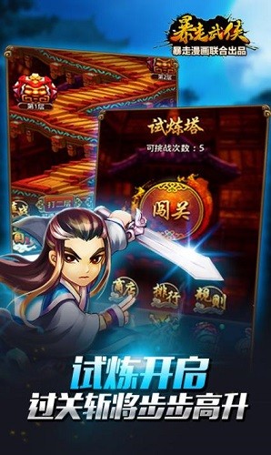 �������� (2)