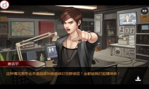 �ڴ���̽2 (3)