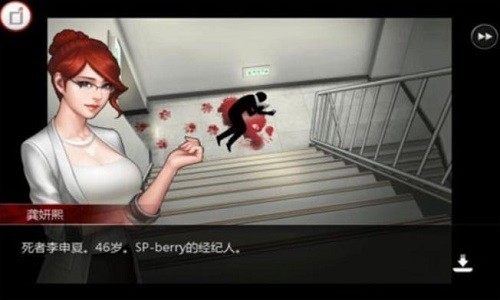 �ڴ���̽2 (2)