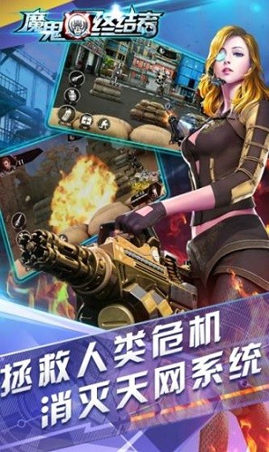 ħ���ս��� (2)