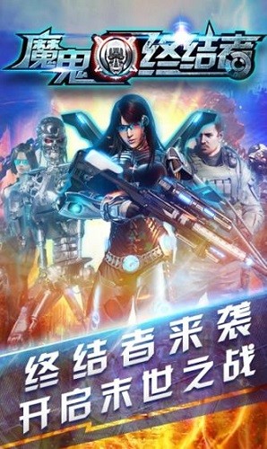 ħ���ս��� (4)