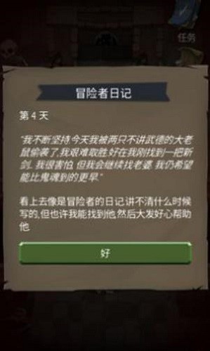 ���˵����� (4)