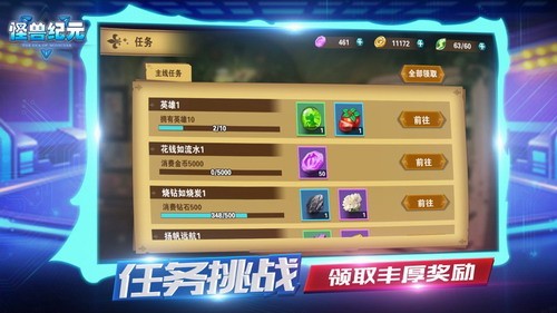 ���޼�Ԫ�ƽ��