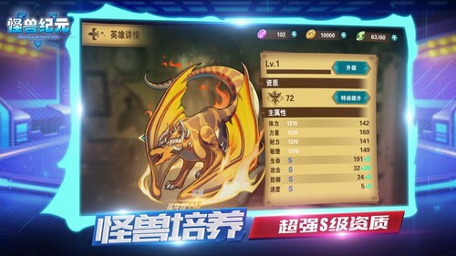 ���޼�Ԫ�ƽ��