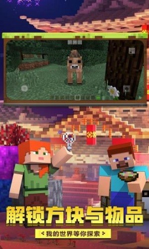 �ҵ��������֮�� (2)