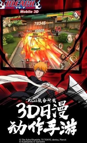 �����ƶ���3D (5)