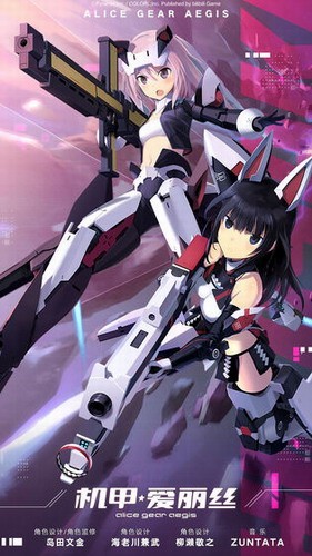 87e23fc5bc37a9b11283c867cd36adea