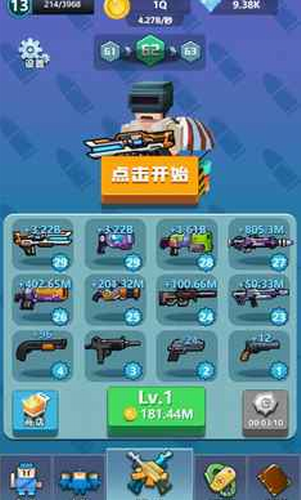 ���С���ƽ��