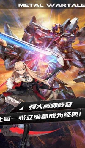 ����ս������ (2)