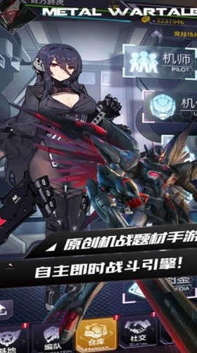 ����ս������ (4)