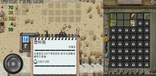 ���޼ƻ� (3)